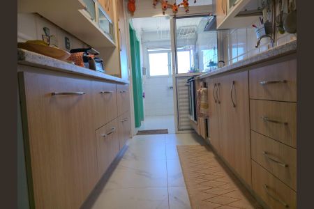Apartamento à venda com 145m², 4 quartos e 3 vagas Apartamento à venda com 145m², 4 quartos e 3 vagasCozinha