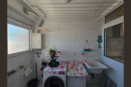Apartamento à venda com 145m², 4 quartos e 3 vagas Apartamento à venda com 145m², 4 quartos e 3 vagasÁrea de Serviço