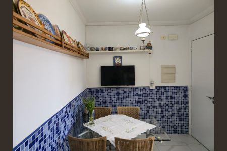 Apartamento à venda com 145m², 4 quartos e 3 vagas Apartamento à venda com 145m², 4 quartos e 3 vagasCozinha