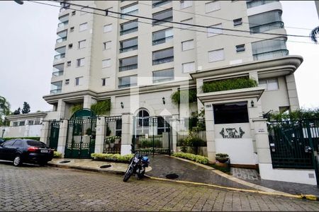 Apartamento à venda com 145m², 4 quartos e 3 vagas Apartamento à venda com 145m², 4 quartos e 3 vagasFachada