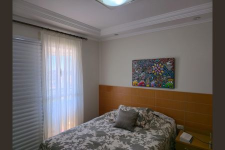 Apartamento à venda com 145m², 4 quartos e 3 vagas Apartamento à venda com 145m², 4 quartos e 3 vagasSuíte 01