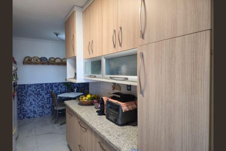 Apartamento à venda com 145m², 4 quartos e 3 vagas Apartamento à venda com 145m², 4 quartos e 3 vagasCozinha