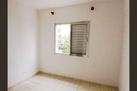 Apartamento à venda com 65m², 2 quartos e 1 vaga
