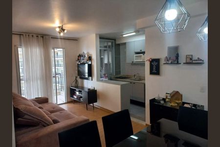 Apartamento à venda com 60m², 2 quartos e 1 vaga