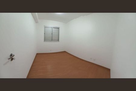 Apartamento à venda com 60m², 2 quartos e 1 vaga