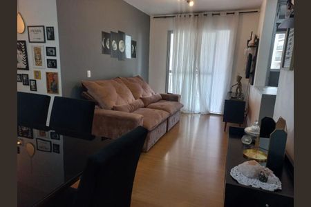 Apartamento à venda com 60m², 2 quartos e 1 vaga