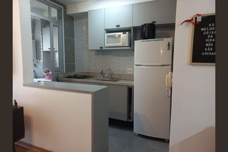 Apartamento à venda com 60m², 2 quartos e 1 vaga