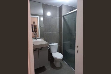 Apartamento à venda com 60m², 2 quartos e 1 vaga