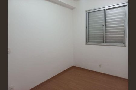 Apartamento à venda com 60m², 2 quartos e 1 vaga