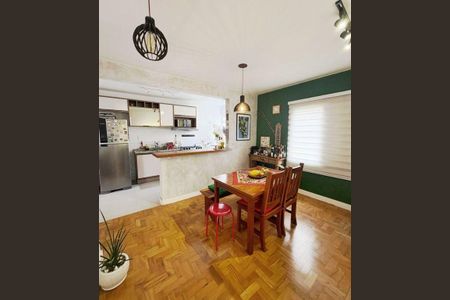 Apartamento à venda com 2 quartos, 60m² em Pinheiros, São Paulo
