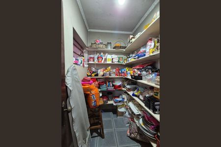 Casa à venda com 200m², 5 quartos e 5 vagasDespensa 