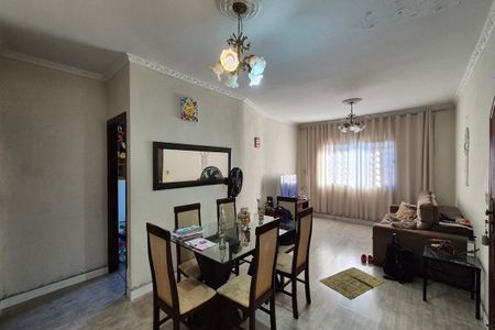 Casa à venda com 200m², 5 quartos e 5 vagasSala de Jantar