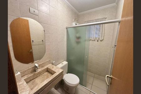 Casa à venda com 4 quartos, 209m² em Jardim Santa Mena, Guarulhos