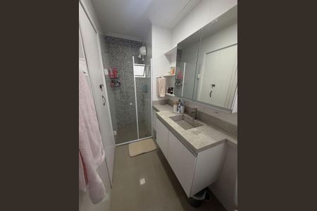 Apartamento à venda com 61m², 2 quartos e 1 vaga