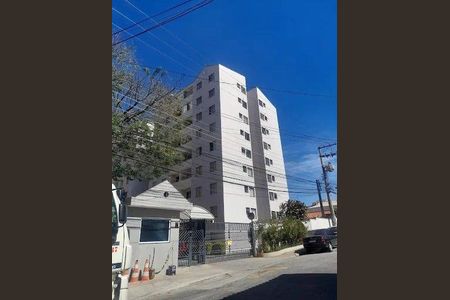 Apartamento à venda com 52m², 2 quartos e 1 vaga