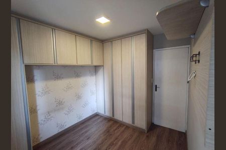 Apartamento à venda com 2 quartos, 52m² em Picanço, Guarulhos