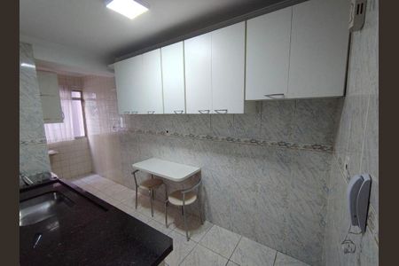 Apartamento à venda com 52m², 2 quartos e 1 vaga