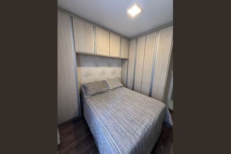 Apartamento à venda com 52m², 2 quartos e 1 vaga