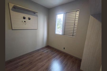 Apartamento à venda com 2 quartos, 52m² em Picanço, Guarulhos