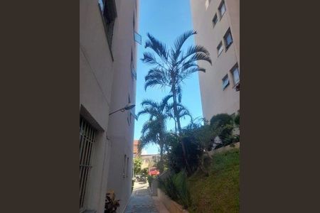Apartamento à venda com 52m², 2 quartos e 1 vaga