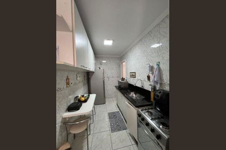 Apartamento à venda com 52m², 2 quartos e 1 vaga