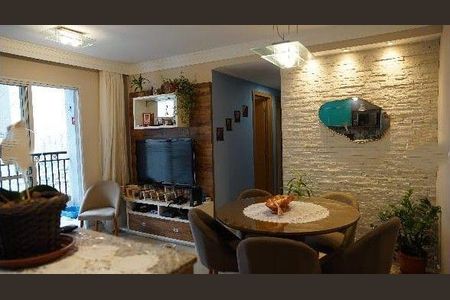 Apartamento à venda com 68m², 3 quartos e 1 vaga