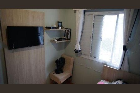 Apartamento à venda com 68m², 3 quartos e 1 vaga