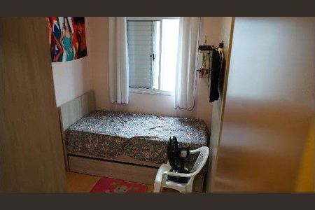 Apartamento à venda com 68m², 3 quartos e 1 vaga