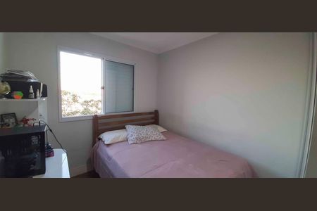 Apartamento à venda com 95m², 3 quartos e 2 vagas Apartamento à venda com 95m², 3 quartos e 2 vagasQuarto