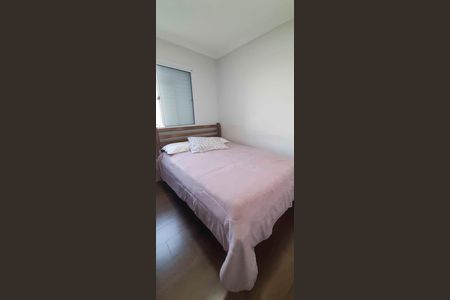 Apartamento à venda com 95m², 3 quartos e 2 vagas Apartamento à venda com 95m², 3 quartos e 2 vagasQuarto