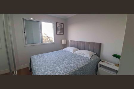 Apartamento à venda com 95m², 3 quartos e 2 vagas Apartamento à venda com 95m², 3 quartos e 2 vagasSuíte 1