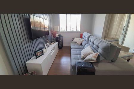 Apartamento à venda com 95m², 3 quartos e 2 vagas