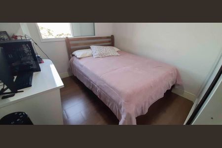 Apartamento à venda com 95m², 3 quartos e 2 vagas