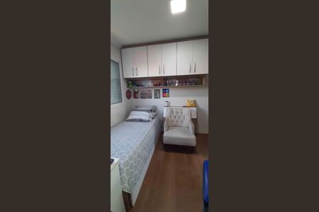 Apartamento à venda com 95m², 3 quartos e 2 vagas