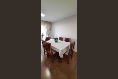 Apartamento à venda com 95m², 3 quartos e 2 vagas Apartamento à venda com 95m², 3 quartos e 2 vagasSala de Jantar