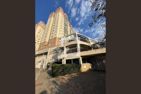Apartamento à venda com 95m², 3 quartos e 2 vagas