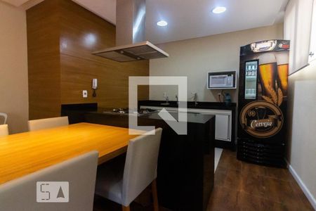 Apartamento à venda com 95m², 3 quartos e 2 vagas Apartamento à venda com 95m², 3 quartos e 2 vagasEspaço Gourmet