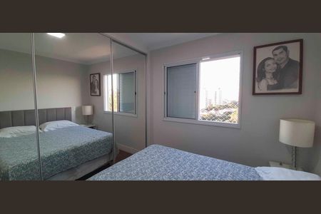 Apartamento à venda com 95m², 3 quartos e 2 vagas