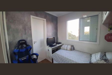 Apartamento à venda com 95m², 3 quartos e 2 vagas Apartamento à venda com 95m², 3 quartos e 2 vagasSuíte 2