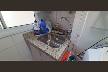 Apartamento à venda com 95m², 3 quartos e 2 vagas Apartamento à venda com 95m², 3 quartos e 2 vagasÁrea de Serviço
