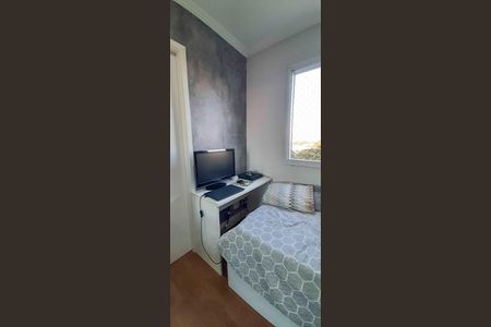 Apartamento à venda com 95m², 3 quartos e 2 vagas Apartamento à venda com 95m², 3 quartos e 2 vagasSuíte 2