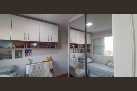 Apartamento à venda com 95m², 3 quartos e 2 vagas