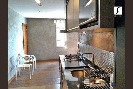 Apartamento à venda com 84m², 1 quarto e 1 vaga