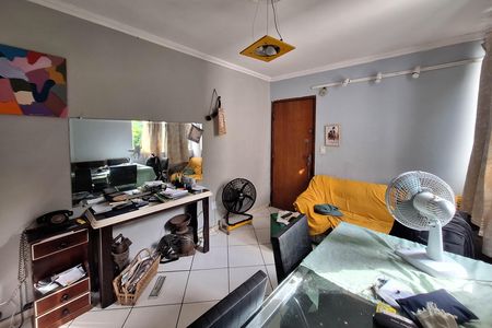 Apartamento à venda com 52m², 2 quartos e 1 vaga Apartamento à venda com 52m², 2 quartos e 1 vagaSala 1