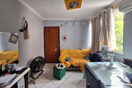 Apartamento à venda com 52m², 2 quartos e 1 vaga Apartamento à venda com 52m², 2 quartos e 1 vagaSala 1