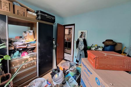 Apartamento à venda com 52m², 2 quartos e 1 vaga Apartamento à venda com 52m², 2 quartos e 1 vagaQuarto 2