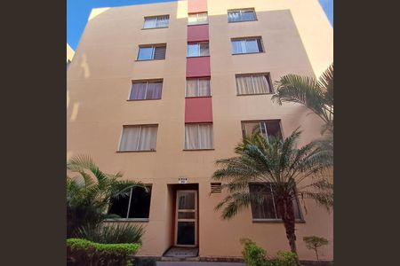 Apartamento à venda com 60m², 3 quartos e 1 vagaFachada