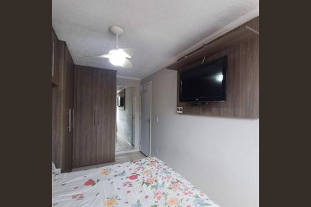 Apartamento à venda com 60m², 3 quartos e 1 vagaQuarto