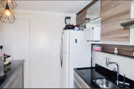 Apartamento à venda com 43m², 2 quartos e 1 vaga