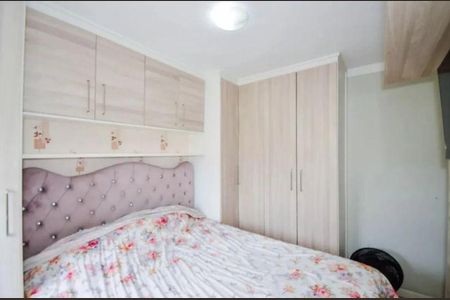 Apartamento à venda com 2 quartos, 43m² em Jardim Las Vegas, Guarulhos